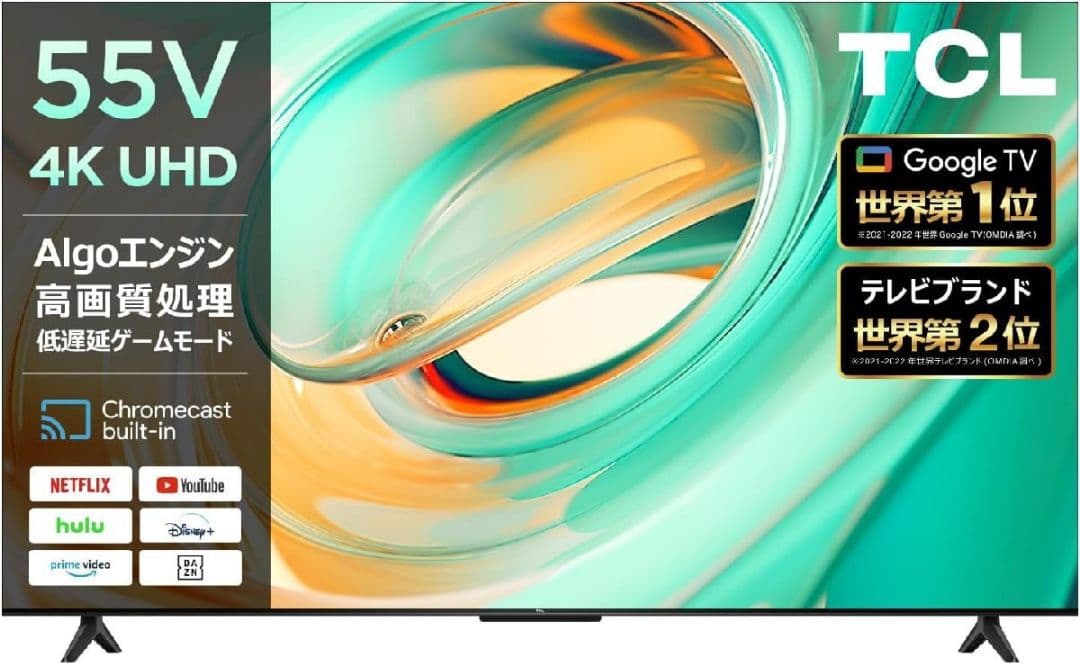 TCL 55V型4K液晶テレビ Google TV 55V6B