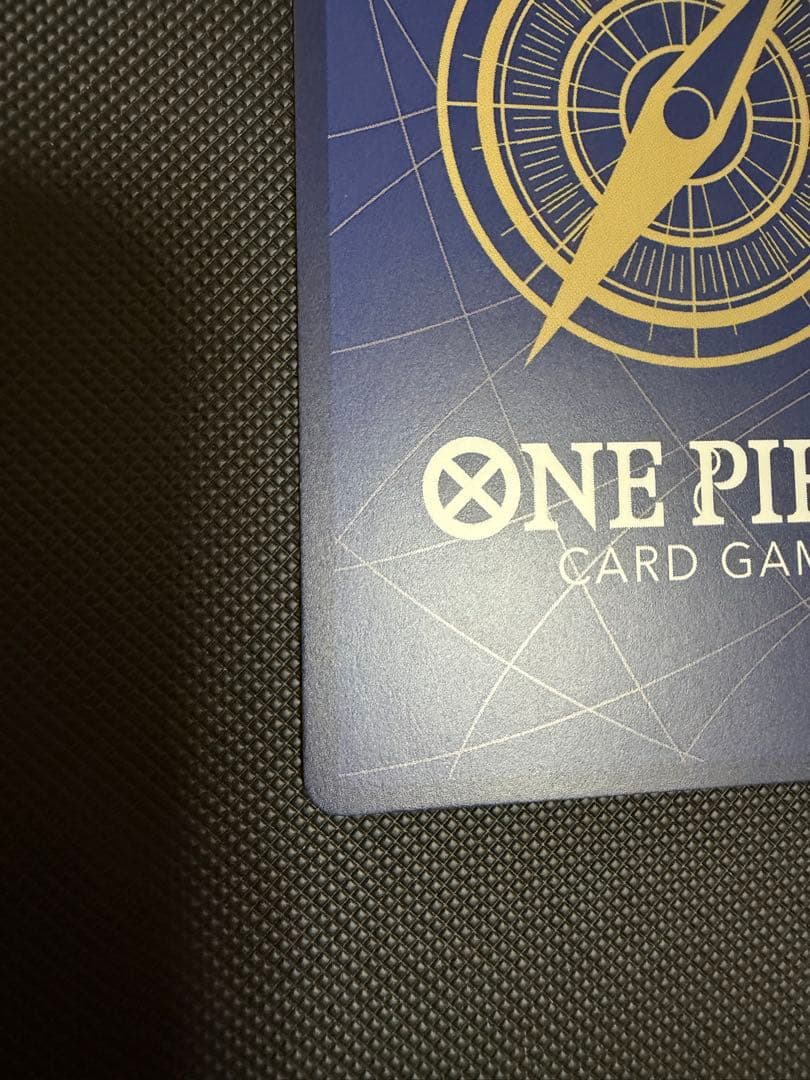 ジュラキュール・ミホーク　蒼海の七傑　コミパラ