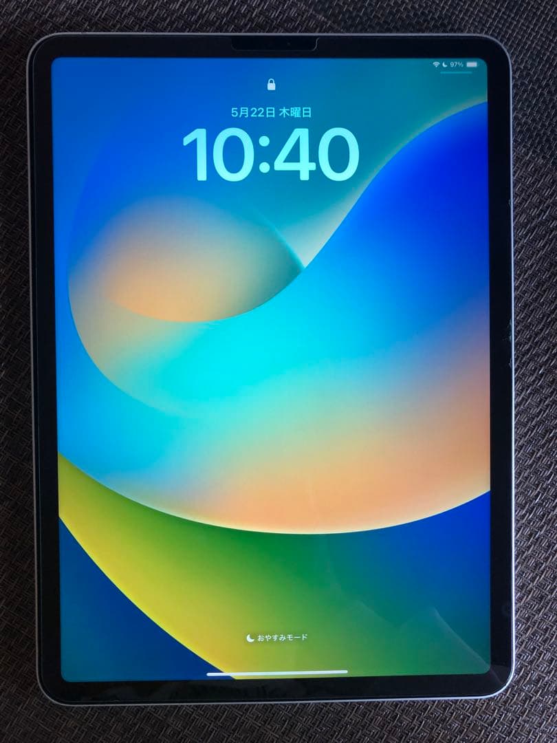 iPad Pro第1世代 64G シルバー　Wi-Fiモデル