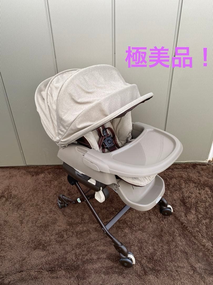 【美品】Combi コンビ ネムリラ BEDi Long スリープシェル EG