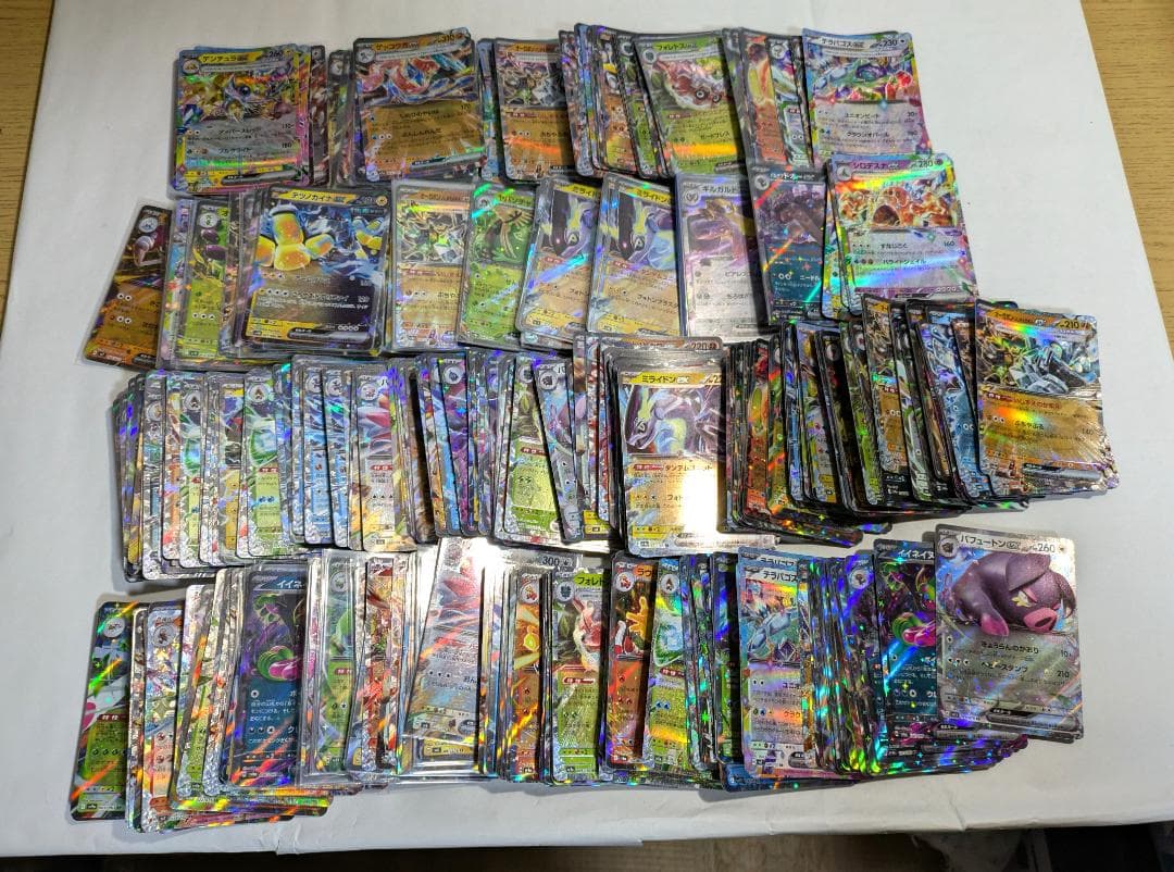 ポケモンカード　RRのみ まとめ売り　500枚セット