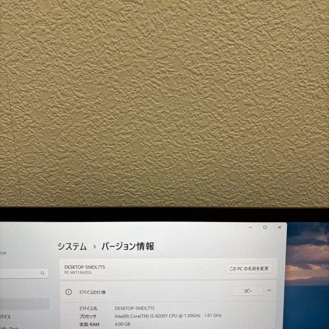 NEC versapro VH-5 i5-8200Y メモリ4GB #5589