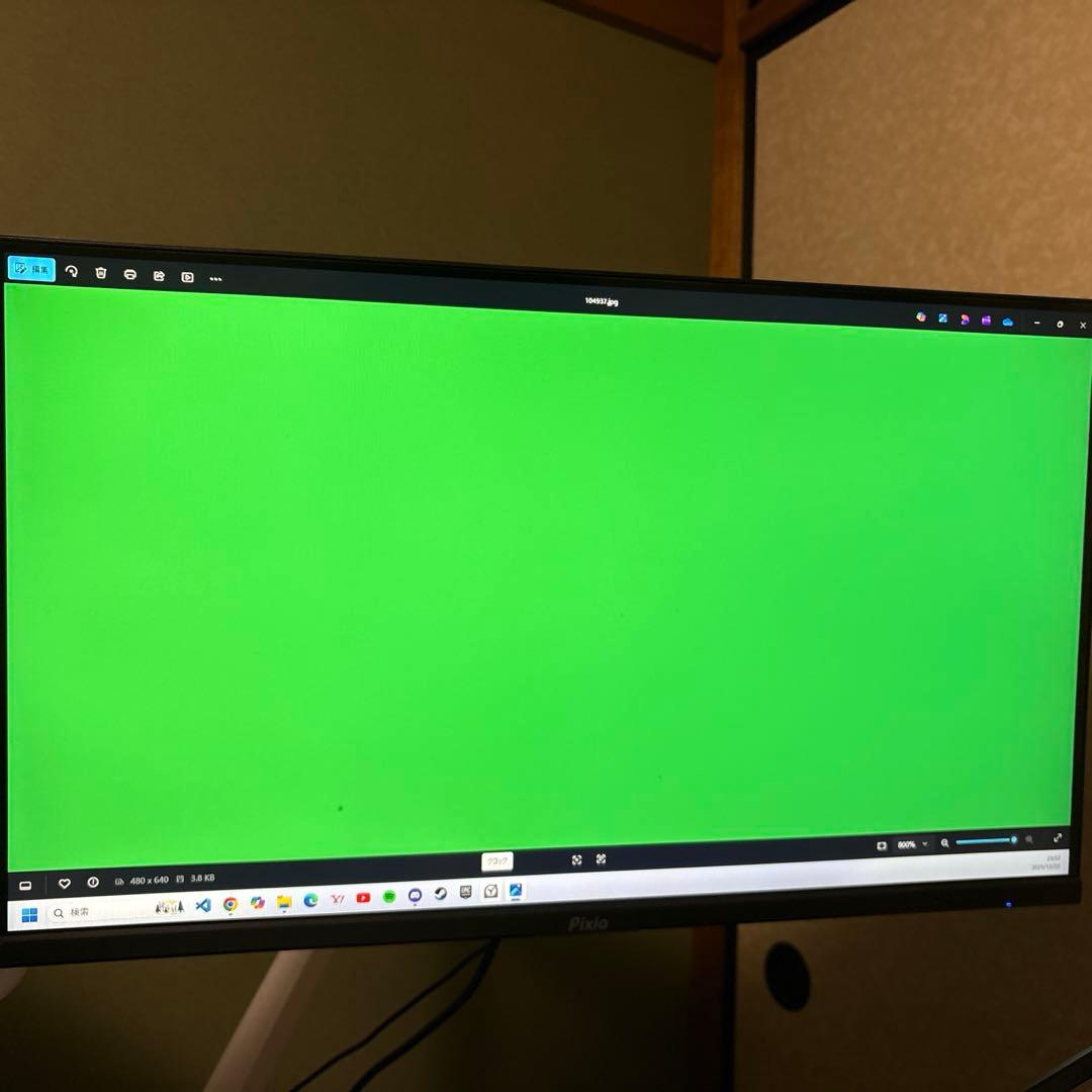 PixioPX279P 27インチ FHD 240Hz ゲーミングモニタ