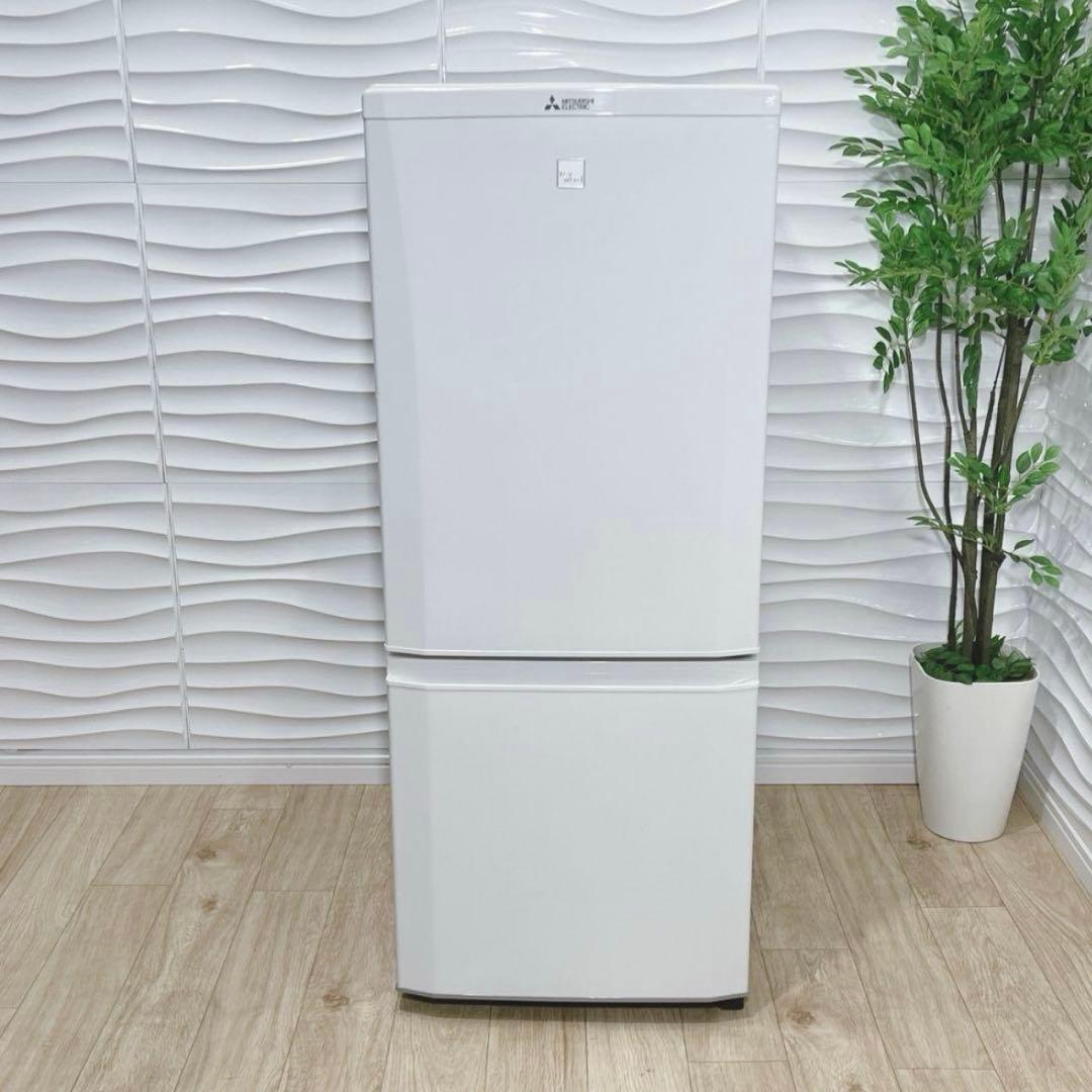 【最終お値下げ5/28まで】MR-P15E-W ホワイト ボトムフリーザー冷蔵庫