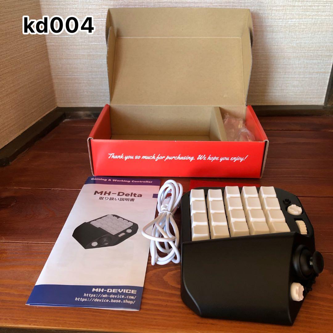 【即購入可】MH-DIVICE 片手 ゲーミングキーボード【状態良】