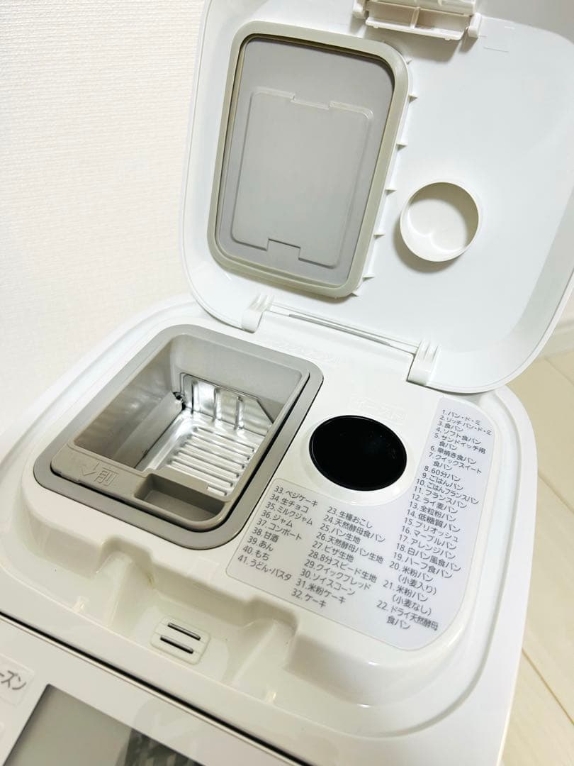 【美品】 ホームベーカリー　Panasonic SD-MT4 2022年製