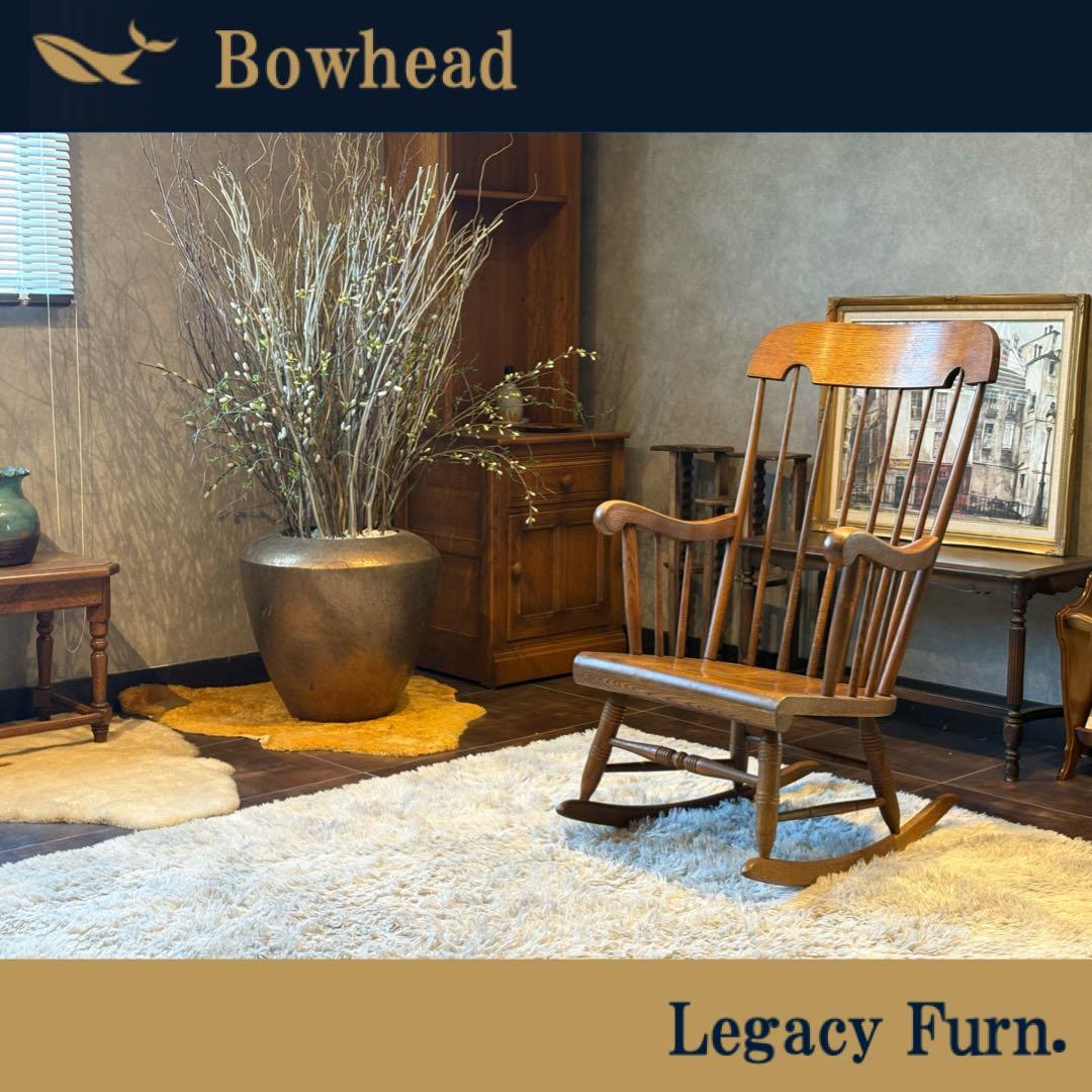 ②飛騨産業 キツツキマーク ロッキングチェア ダイニングチェア ビンテージ nG