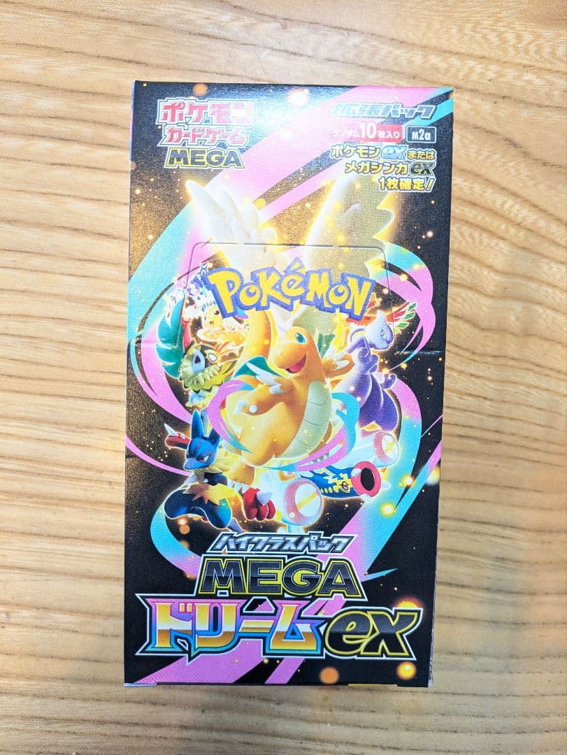 未開封ポケモンカードゲーム MEGA ドリームEX 1ボックス