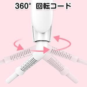 可愛らしい挟むだけカールアイロン マイナスイオン吹出