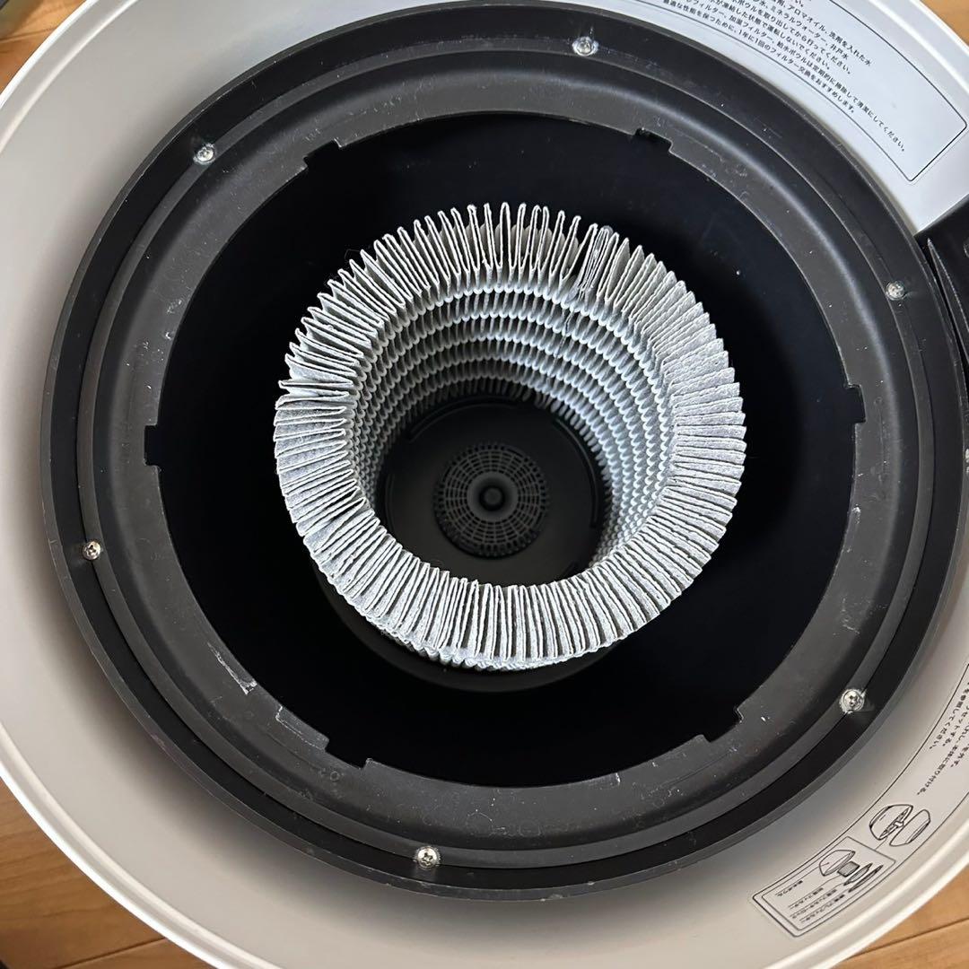 BALMUDA バルミューダ Rain ERN-1100SD-WK 2020年製