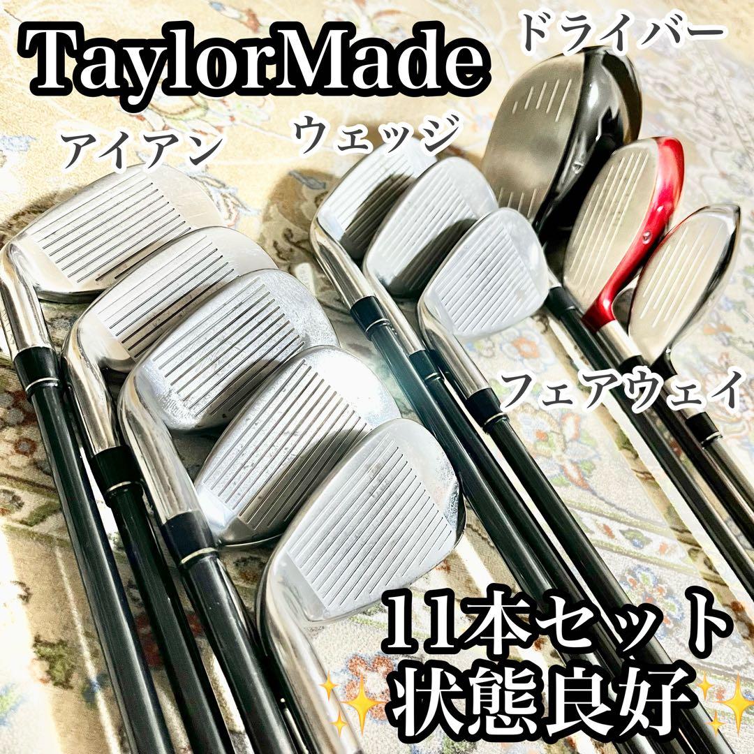 状態良好 TaylorMade メンズゴルフクラブセット racシリーズ 11本