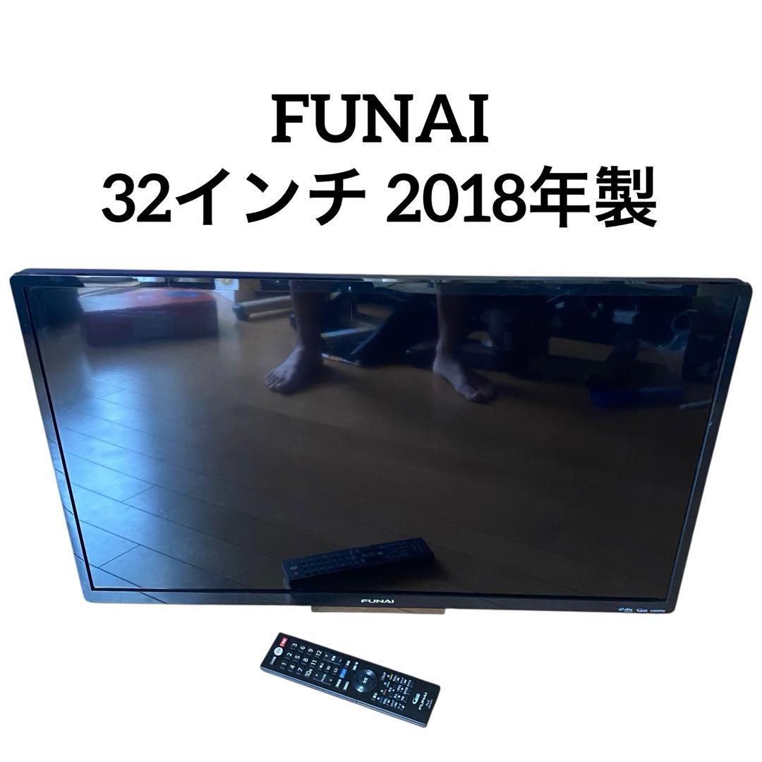 FUNAI フナイ 32インチ 液晶カラーテレビ FL-32H2010
