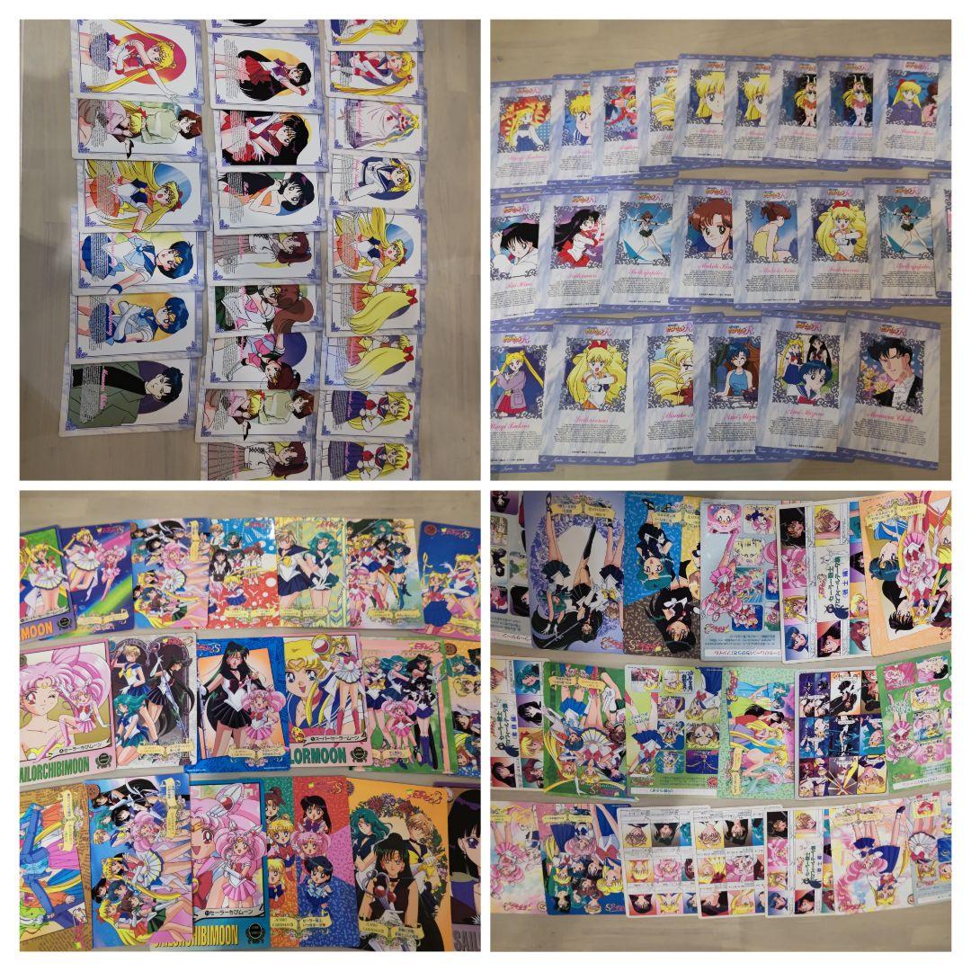 セーラームーン グッズ 大量 まとめ売り カードダス など