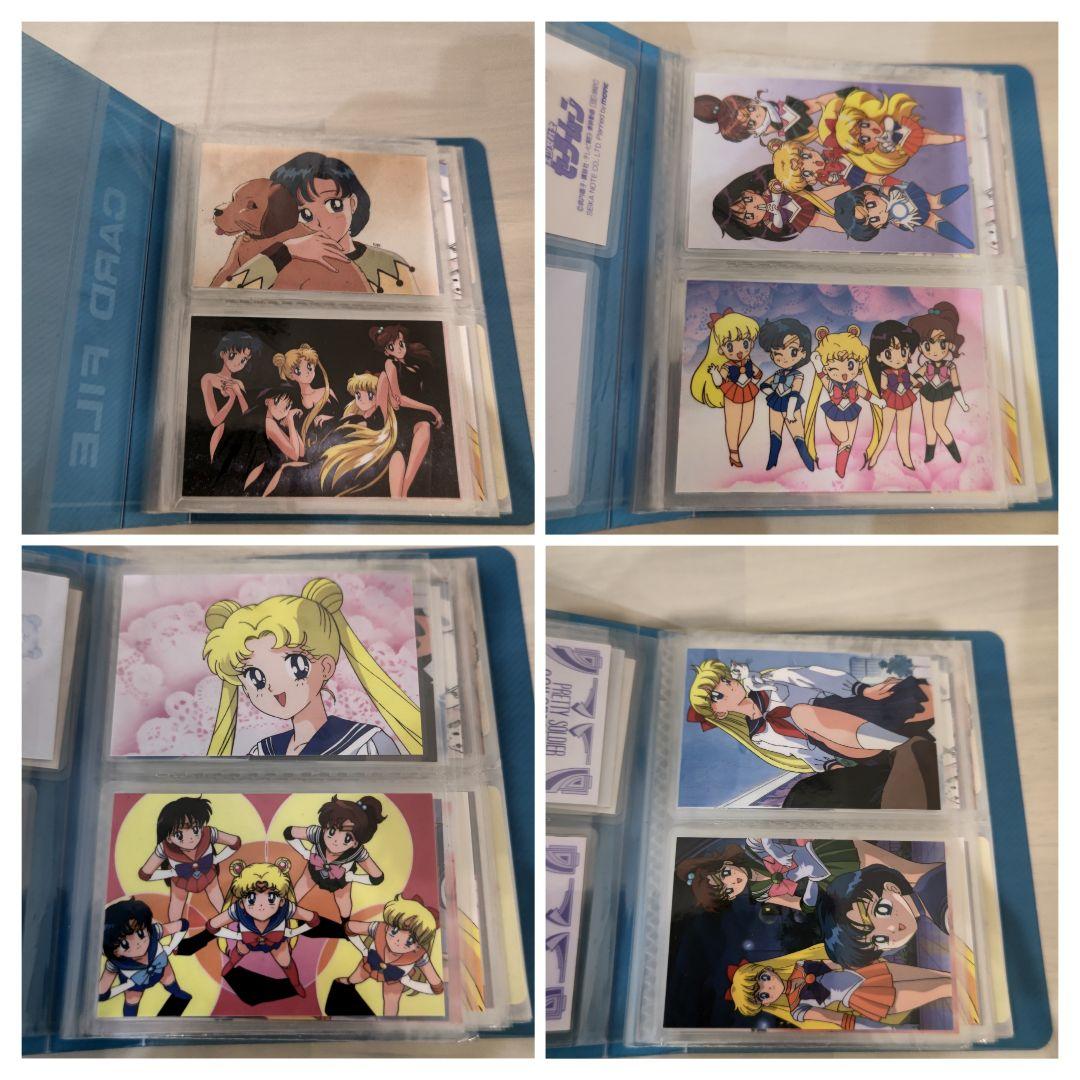セーラームーン グッズ 大量 まとめ売り カードダス など