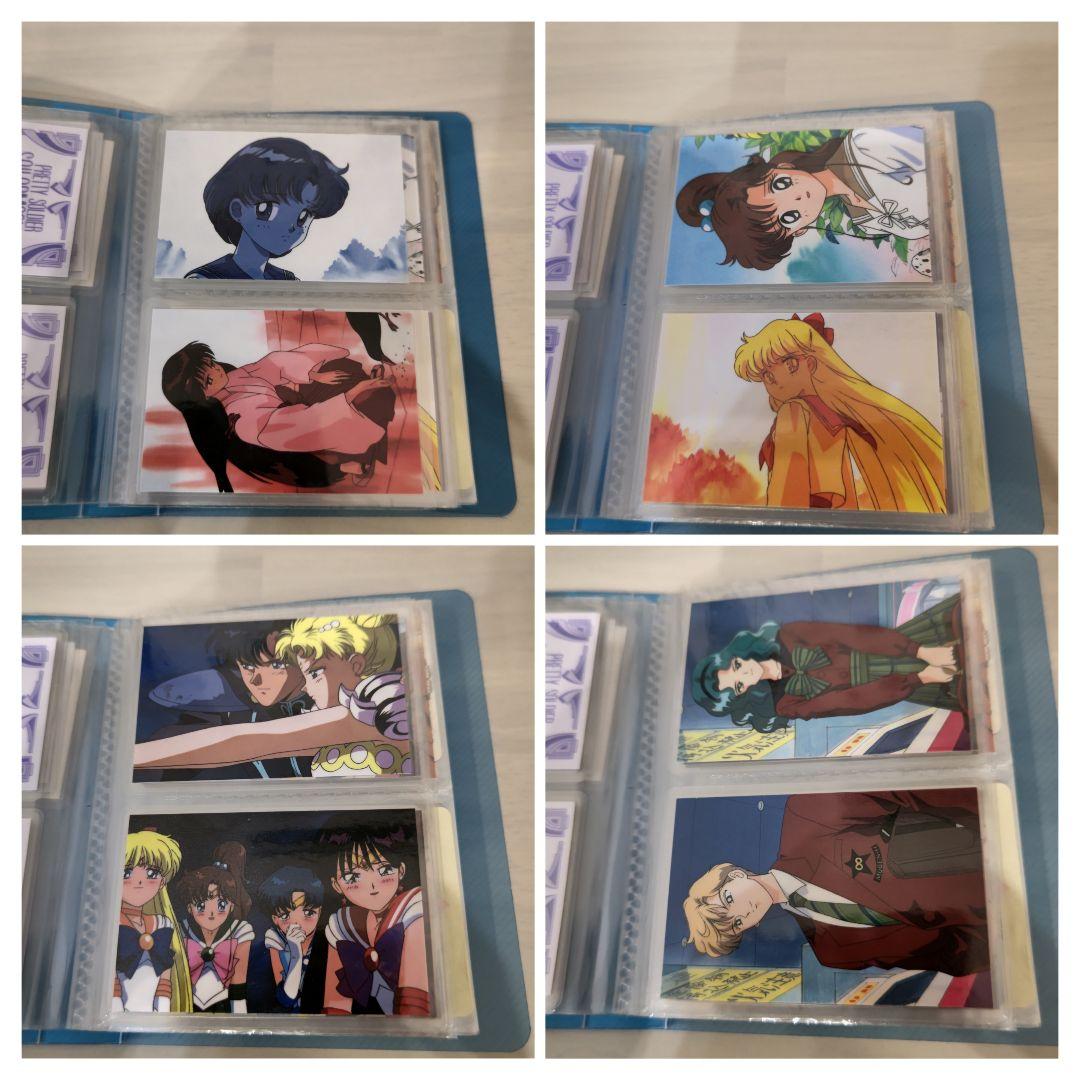 セーラームーン グッズ 大量 まとめ売り カードダス など