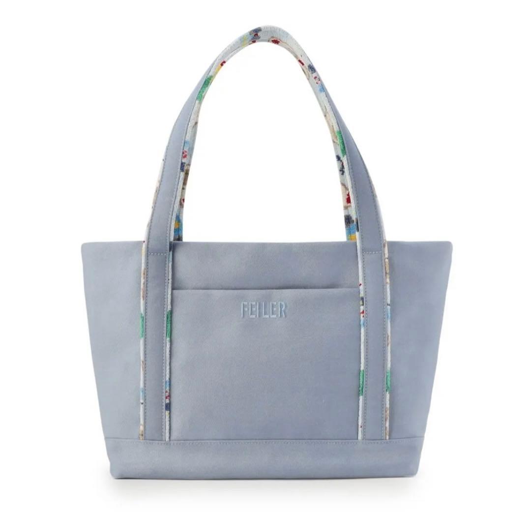 FELLER リーベトレジャーボックス　バッグ