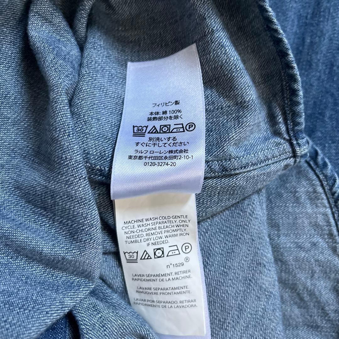 【Lサイズ】Polo Ralph Lauren デニムシャツ
