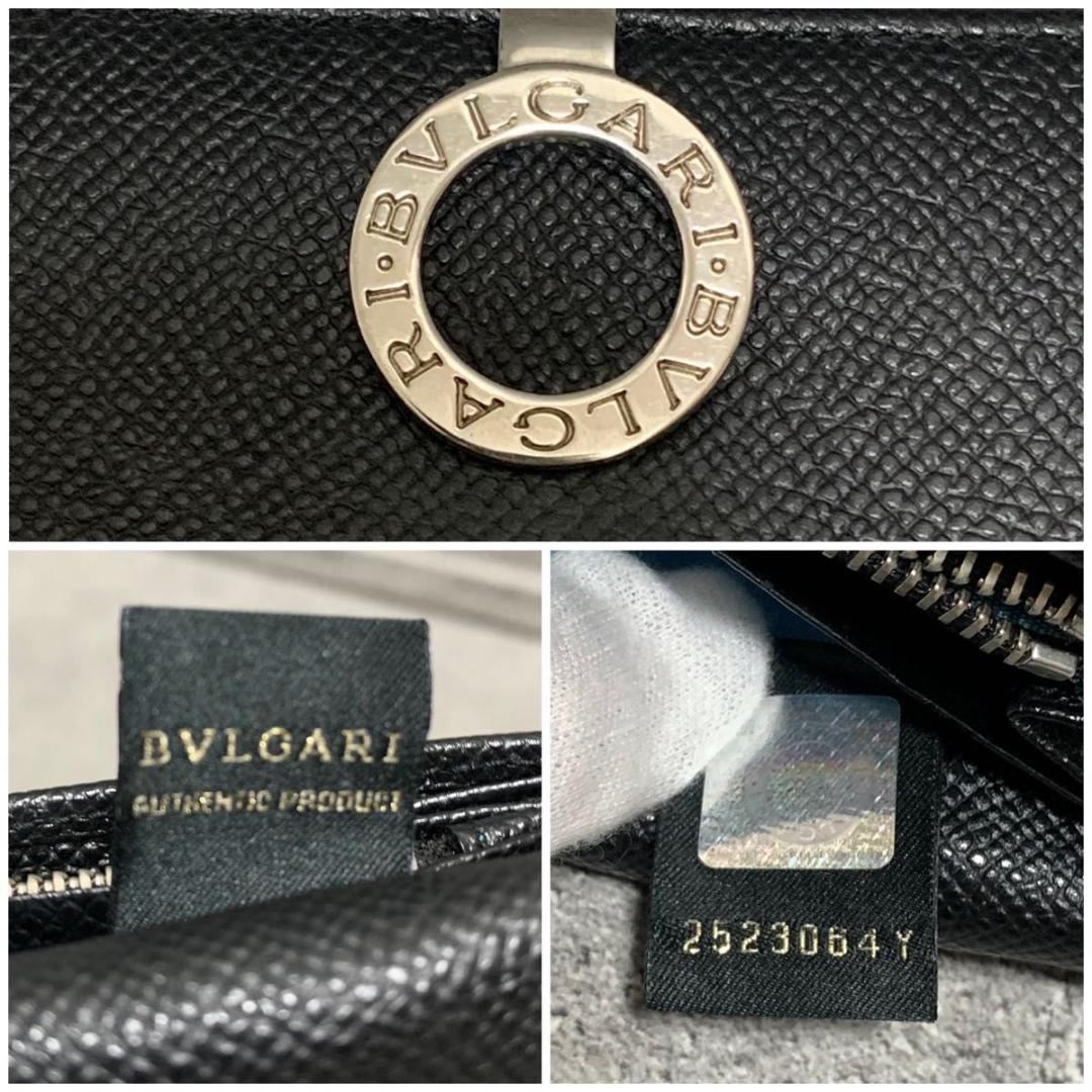 ブルガリ ビーゼロワン 長財布 ロゴクリップ レザー ブラック 黒