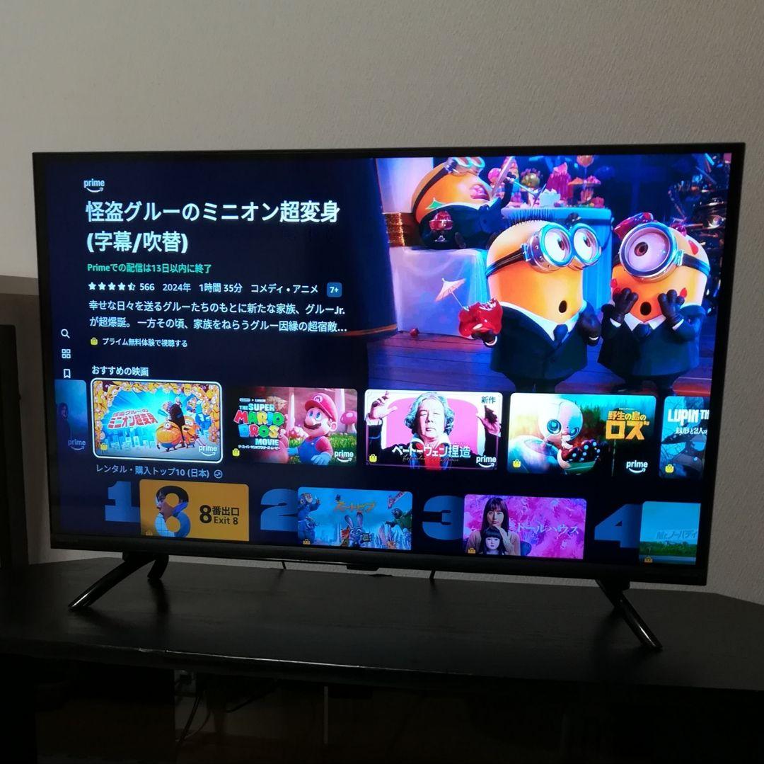 【Android TV／2023年製】チューナーレス液晶テレビ