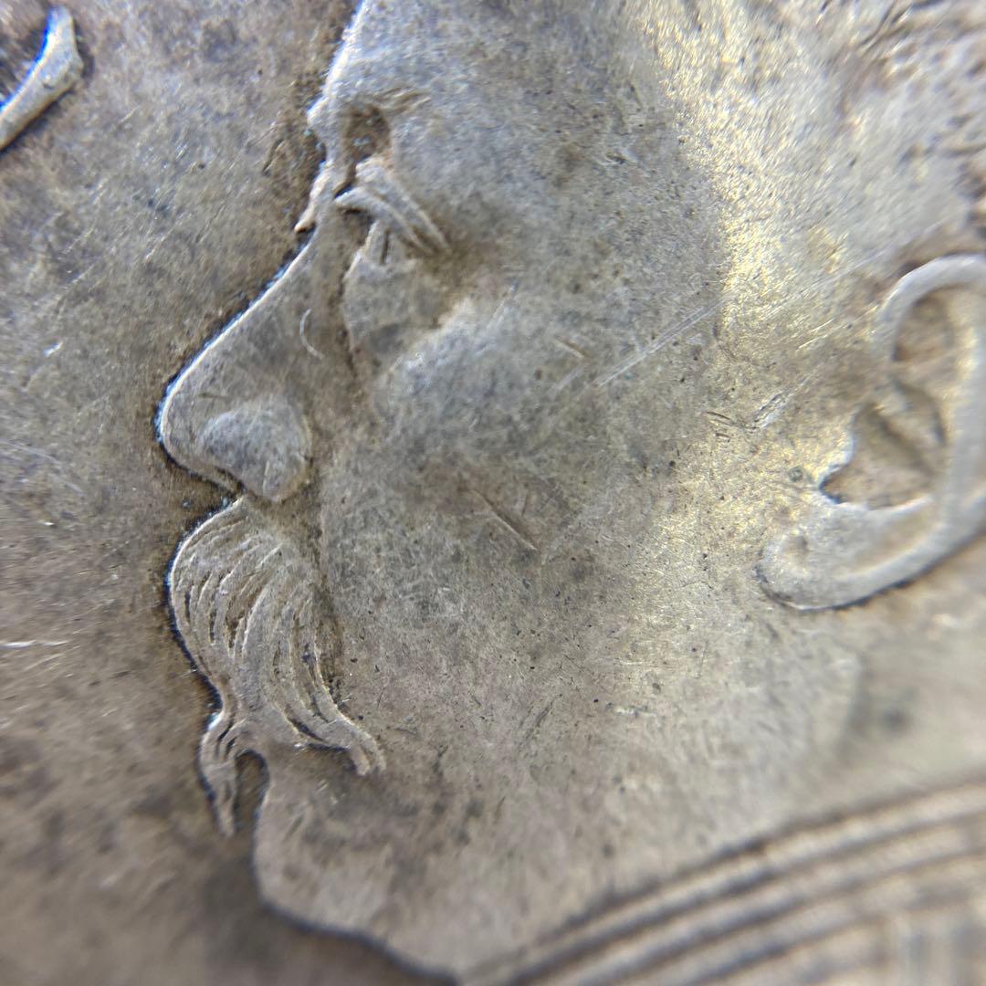 ●D8398 中国銀貨　中華民国3年　袁世凱銀圓旧1円銀貨　明治三年　壹圓銀貨