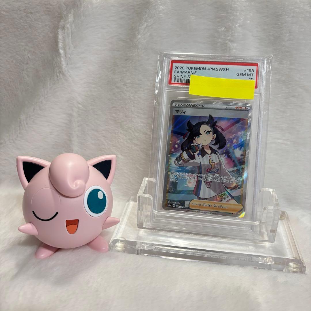 ス*ド様 《300円》マリィ SR (シャイニーマリィ)S4a 198/190