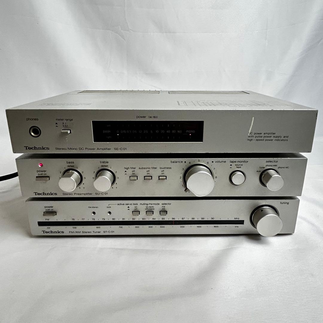 Technics テクニクス SE-C01 SU-C01 ST-C01