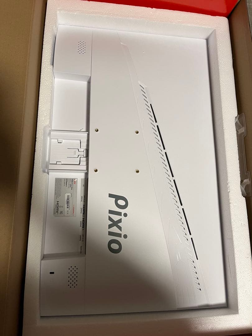 Pixio PCモニター 24.5インチホワイト280hzフルHD PX259P