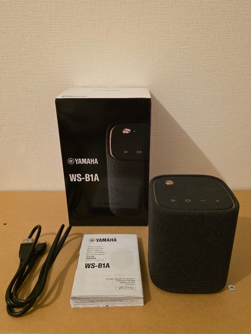 YAMAHA WS-B1A Bluetoothスピーカー