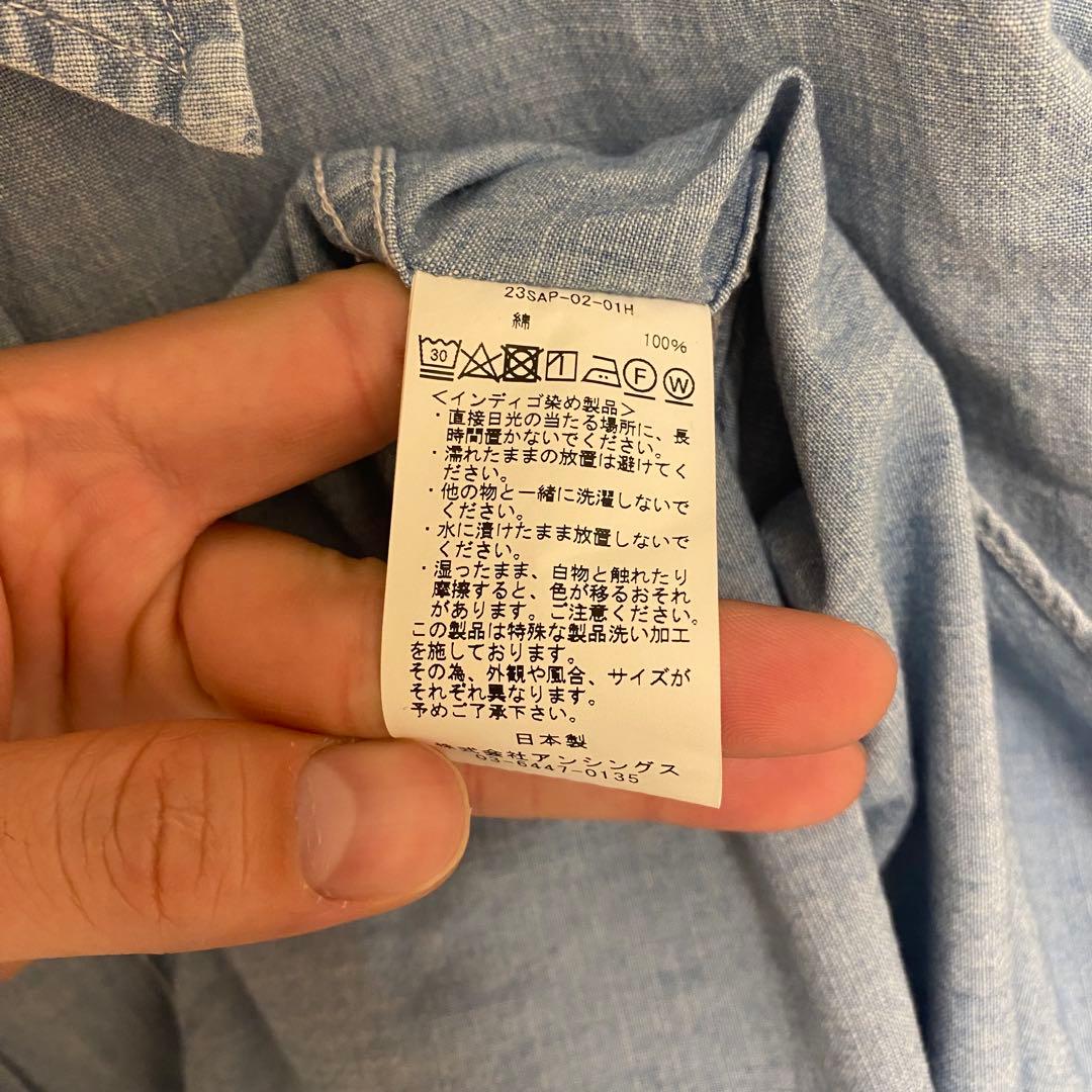 トップス A.PRESSE 23ss Washed Chambray Shirt