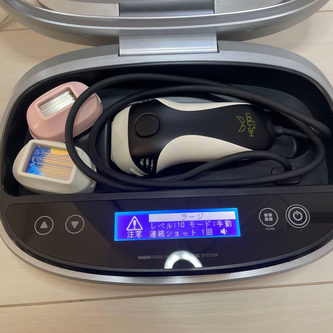 ケノン ke-non 脱毛器 通電確認済み