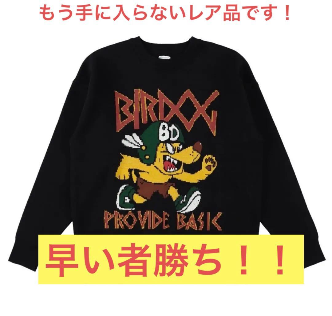 BIRDOG Pixel jacquard knit ニット