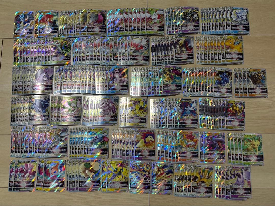 ポケモンカード vstar rrr 250枚 まとめ売り