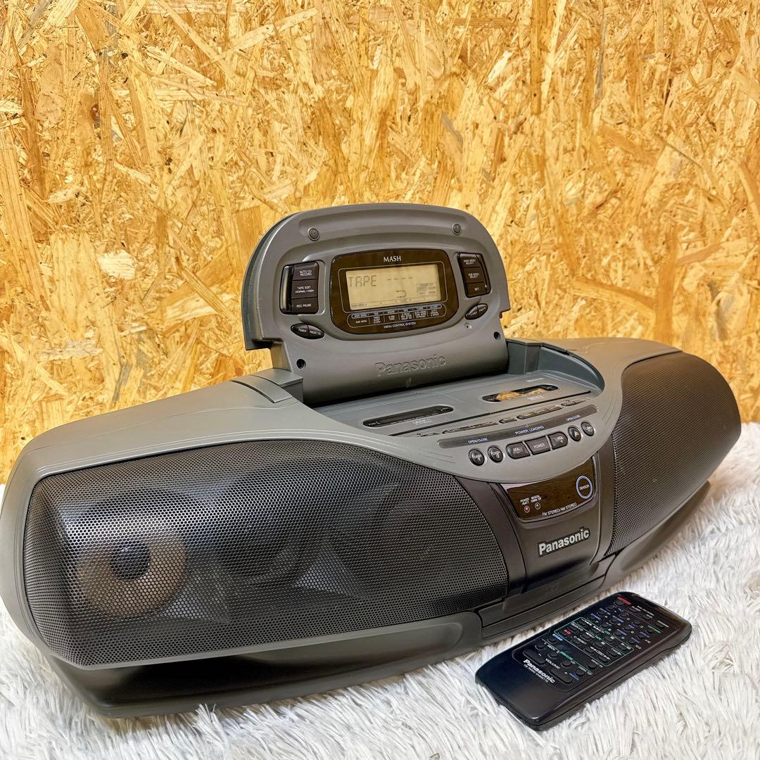 Panasonic RX-DT75 コブラトップ CDラジカセ パナソニック