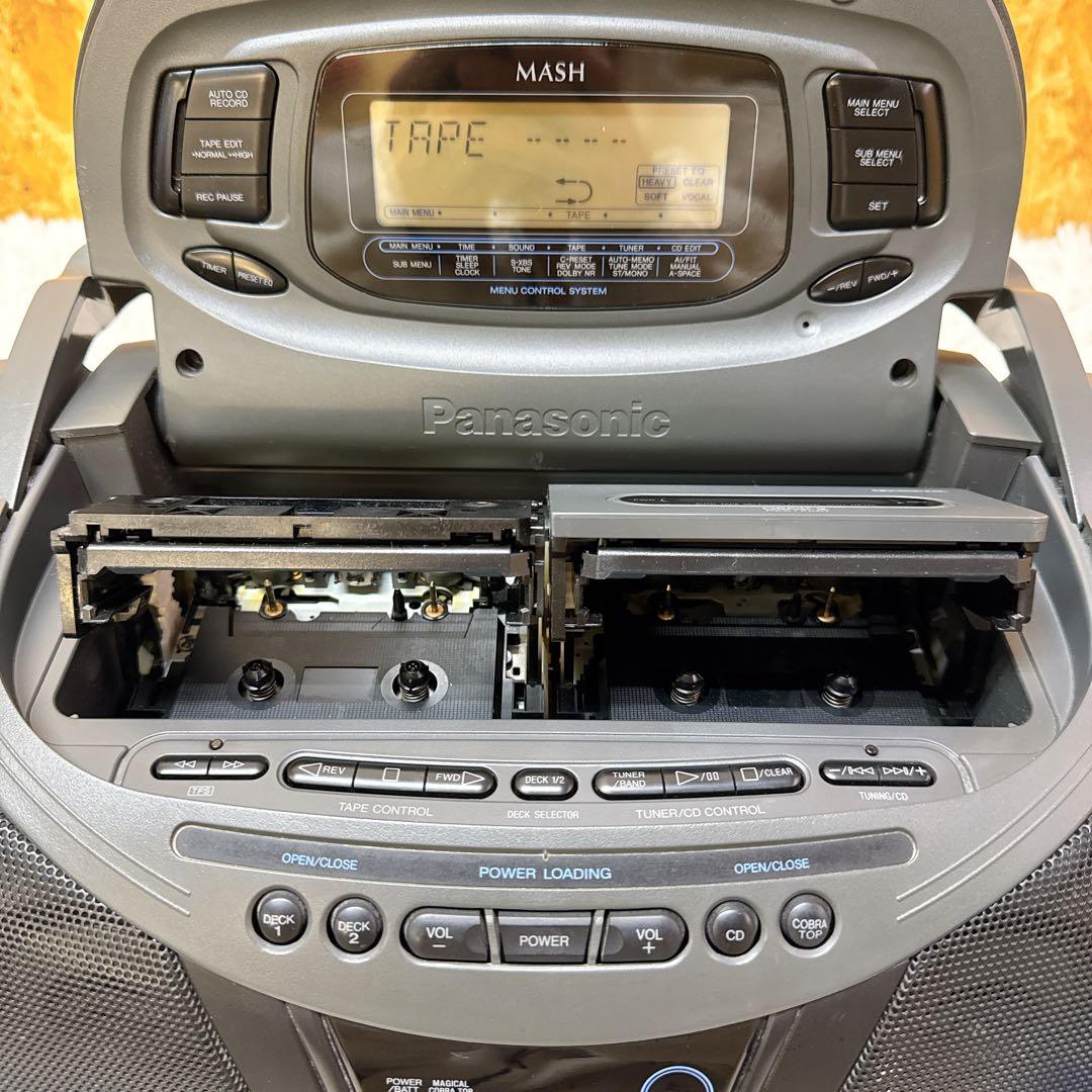 Panasonic RX-DT75 コブラトップ CDラジカセ パナソニック