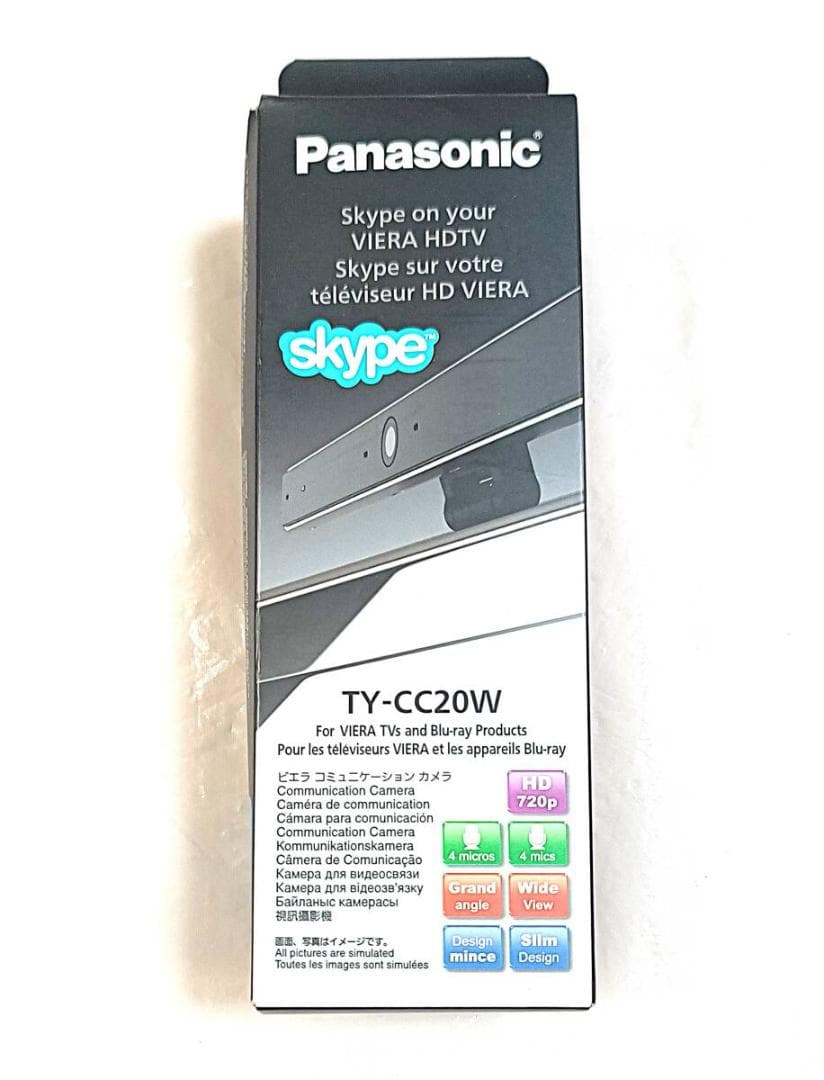 パナソニック　ビエラ　コミニケーションカメラ　TY-CC20W　SKYPE対応