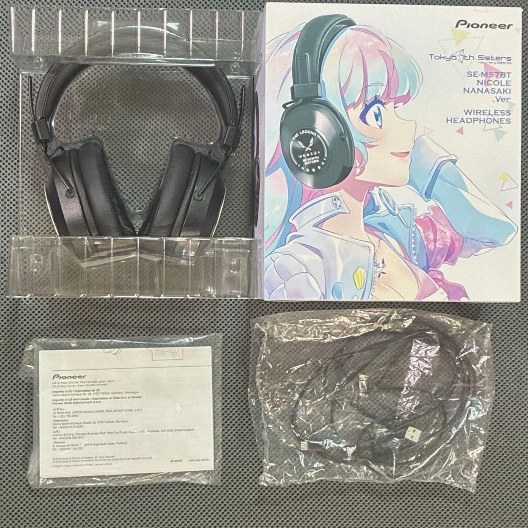 七咲ニコル ヘッドホン