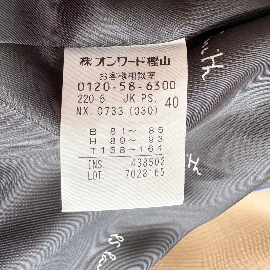 近年✨ポールスミス ダブルブレスト ジャケット パンツスーツ セットアップ 40