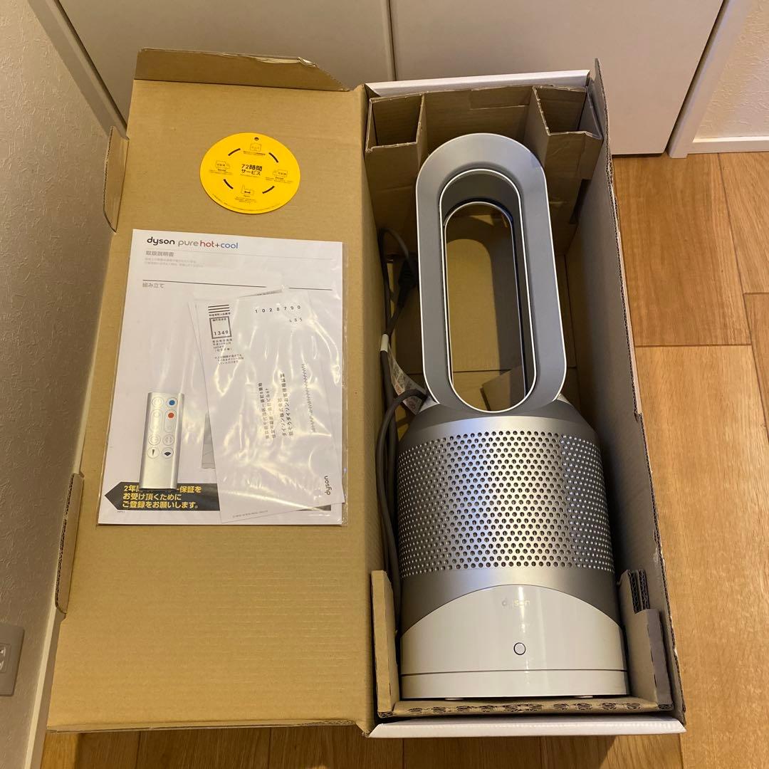 扇風機・サーキュレーター Dyson pure hot+cool