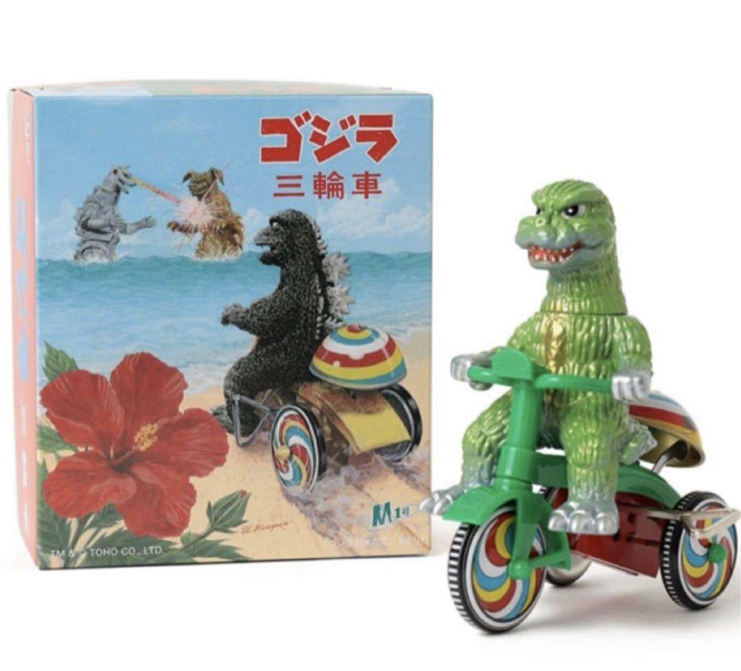 M1号 74ゴジラ三輪車 BEAMS別注 ソフビ ビームス ブルマァク