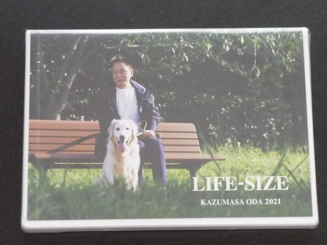 【FC会員限定DVD】小田和正 LIFE-SIZE 2021　新品未開封