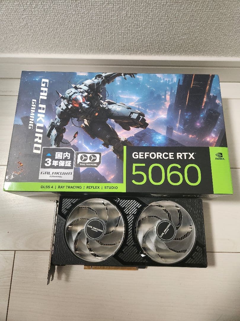 玄人志向 GALAKURO RTX 5060 8gb