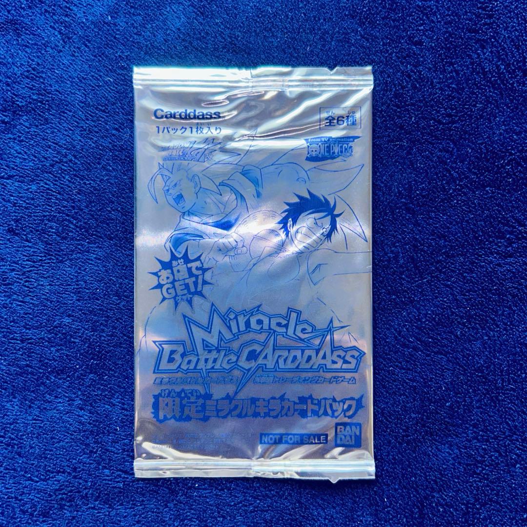 【2010年限定プロモパック】 ミラバト 限定ミラクルキラカードパック6P-②