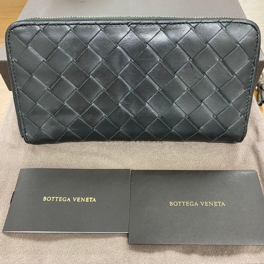 現行　ボッテガヴェネタ　財布　長財布　イントレチャート　ラウンドファスナー