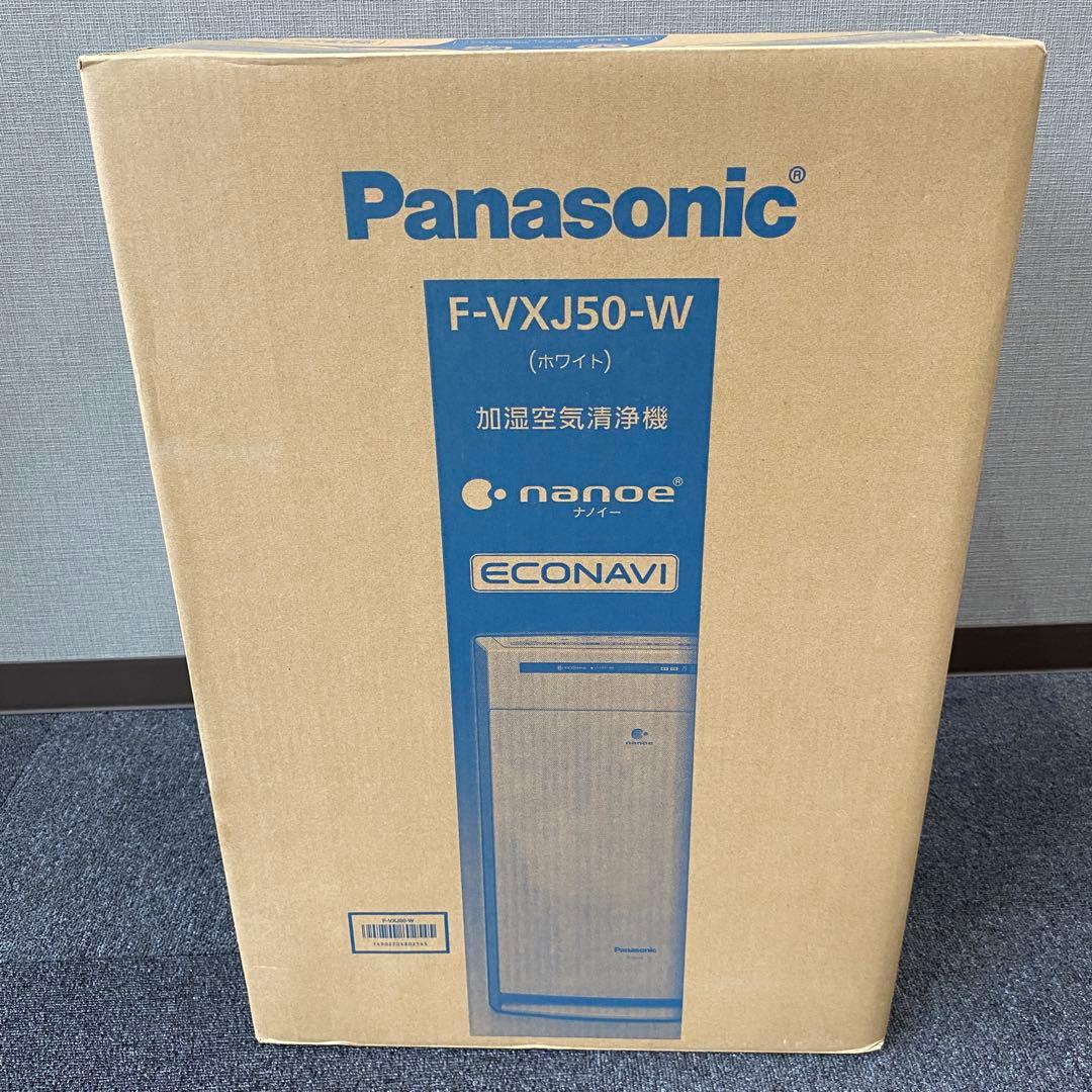 【Panasonic】パナソニック 加湿空気清浄機 F-VXJ50-W 白