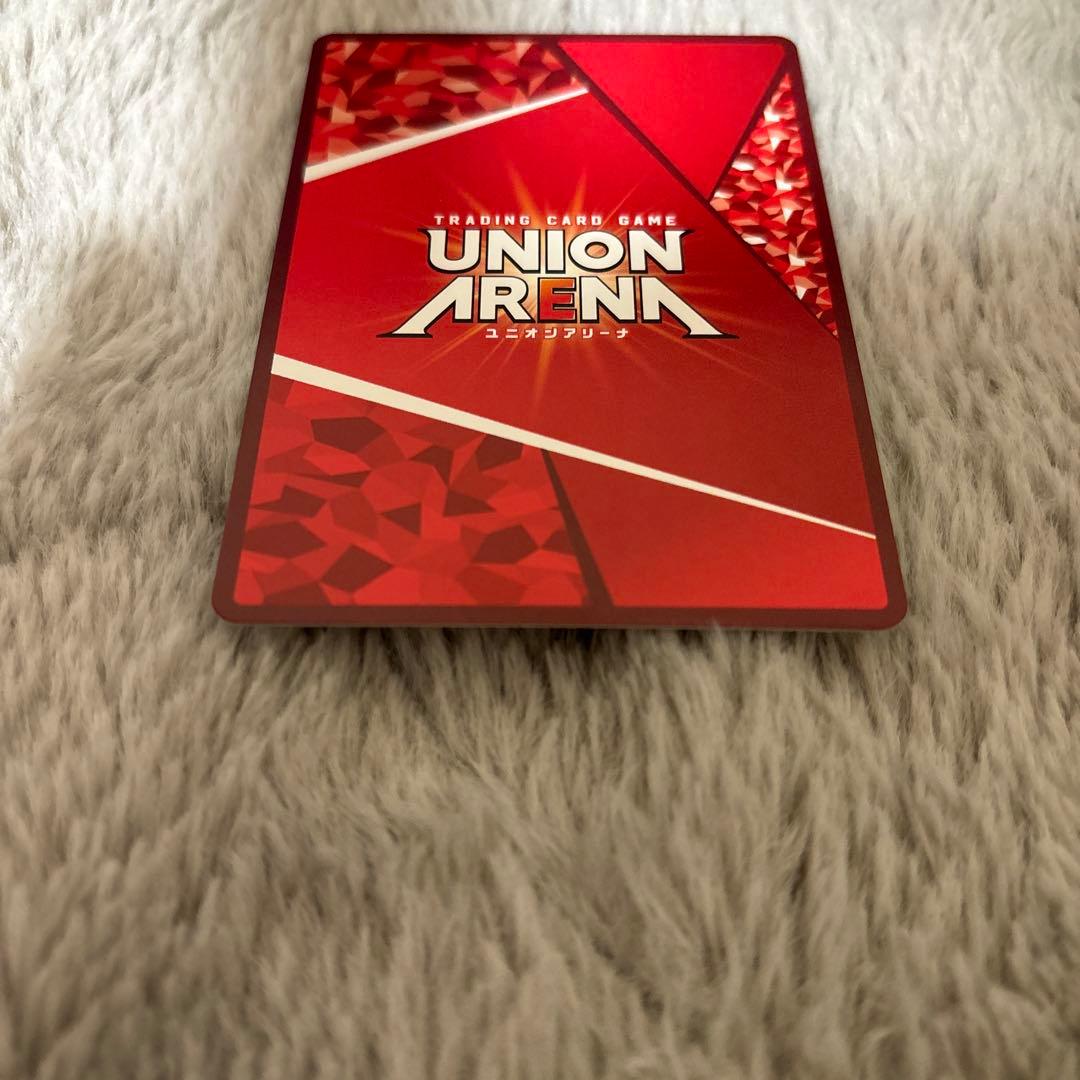 ユニオンアリーナ　斑鳩ルカ　SR パラレル　星2