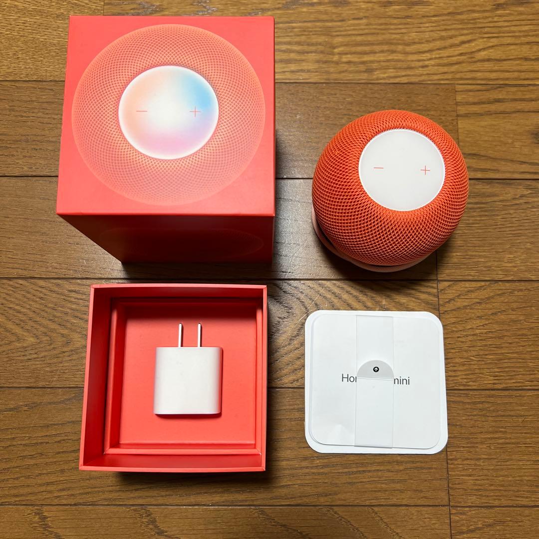 Pod miniオレンジ