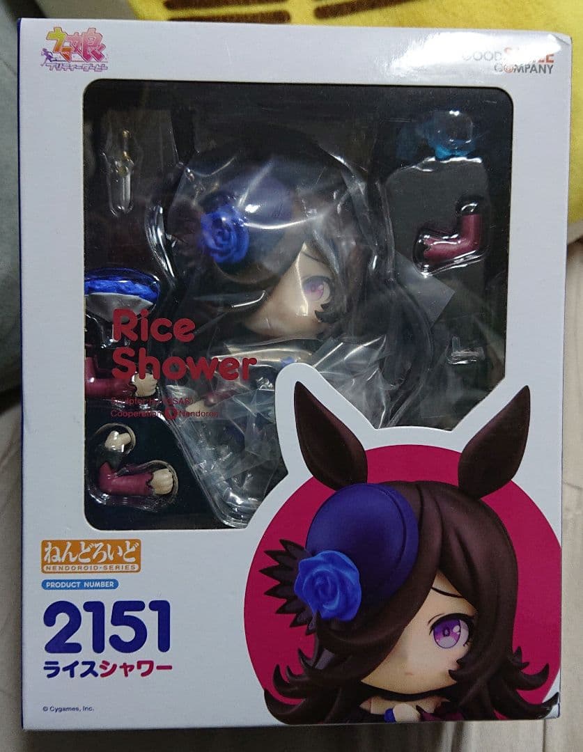 ライスシャワー ねんどろいど