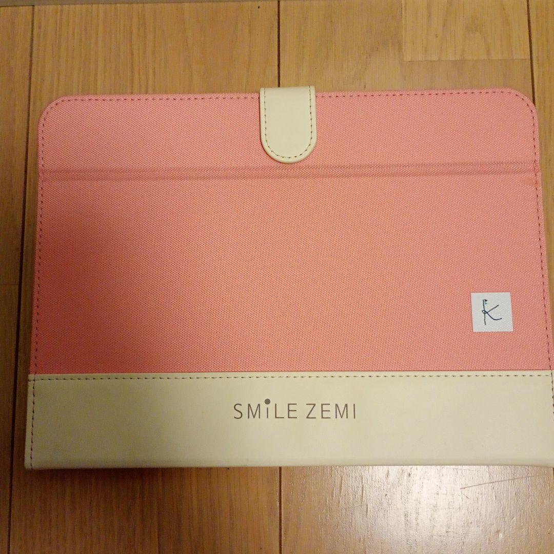 スマイルゼミ タブレット 本体 ピンク　小1　小一　1年生