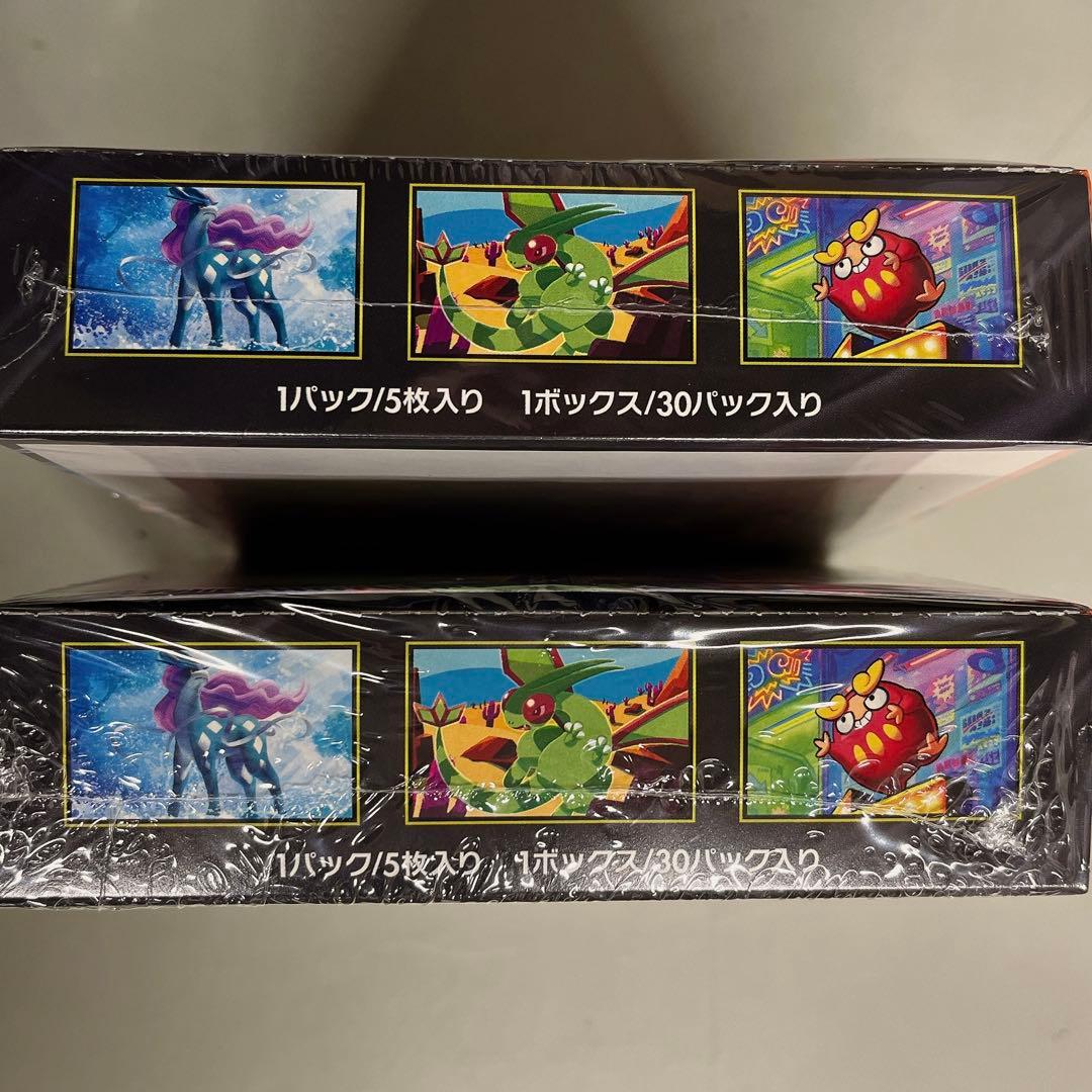 ポケモンカードゲーム インフェルノX 2box シュリンク付