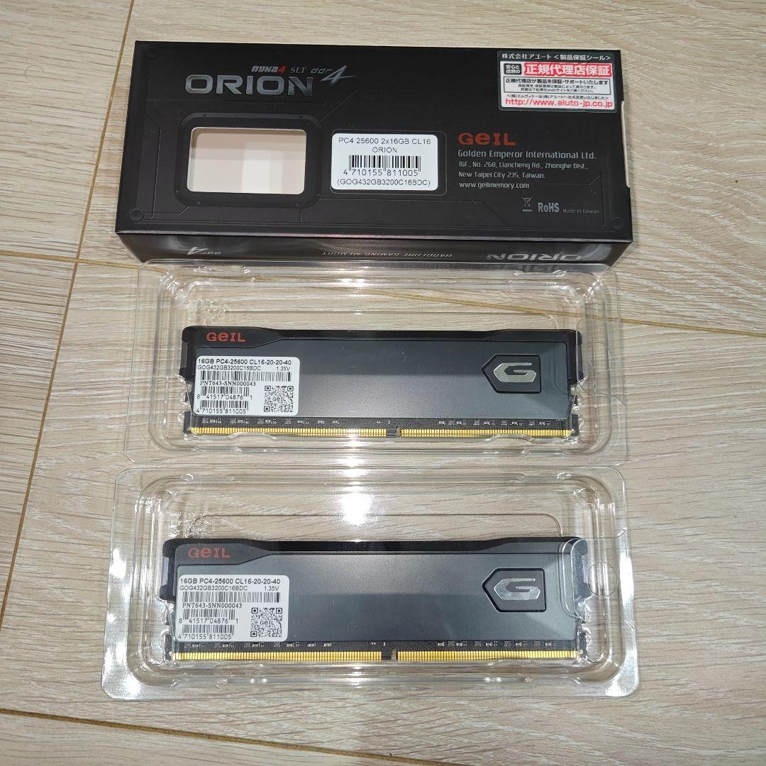 GeIL ORION DDR4-3200 32GB 中古 動作確認済み